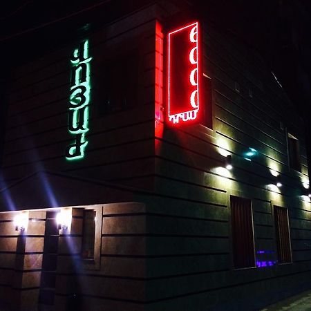 Voyage Hotel 예레반 외부 사진