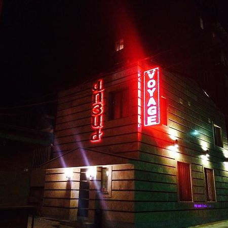 Voyage Hotel 예레반 외부 사진