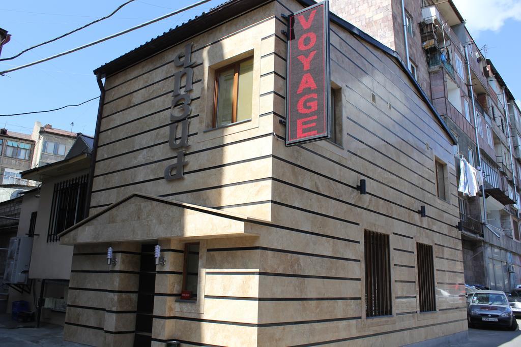 Voyage Hotel 예레반 외부 사진