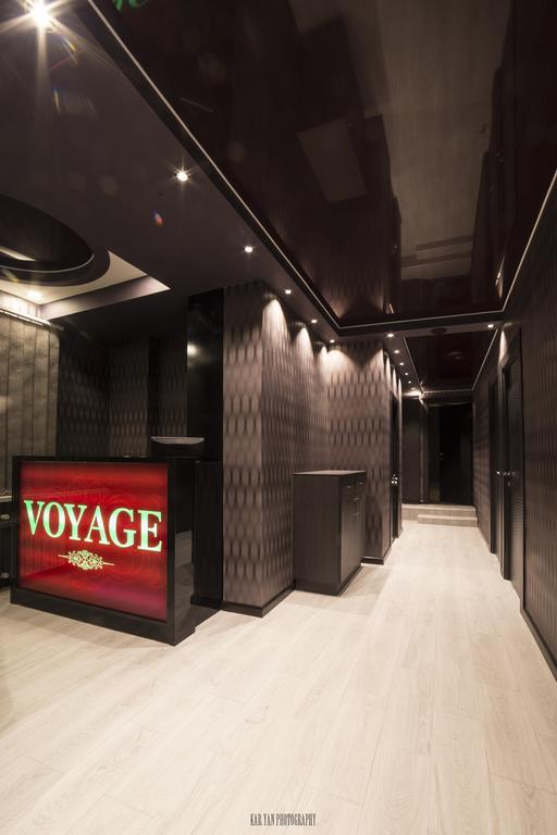 Voyage Hotel 예레반 외부 사진