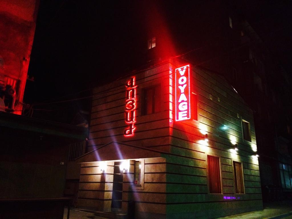 Voyage Hotel 예레반 외부 사진